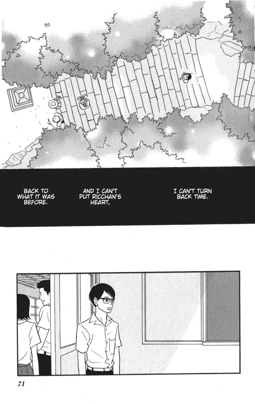 Sakamichi no Apollon Chapter 7 31